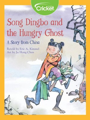 cover image of Song Dignbo and the Hungry Ghost